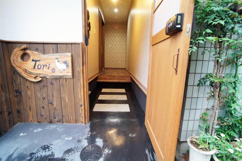 西院乾町 - 酉一軒家 Inuicho Tori Villa Kyoto Ngoại thất bức ảnh